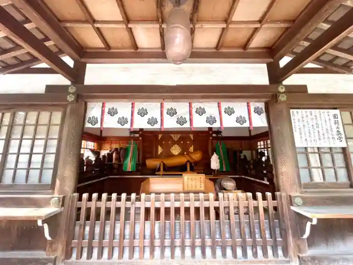 田縣神社のその他建物