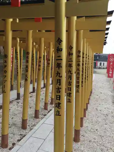 掘出神社の鳥居