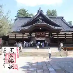 尾山神社(石川県)