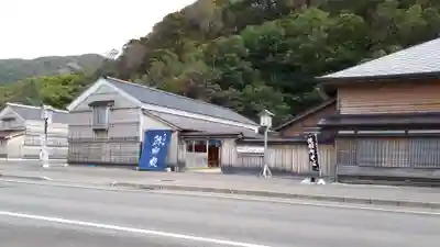 恵比須神社の周辺