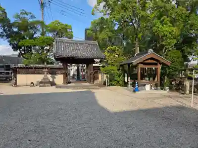 伊勢神社(佐賀県)
