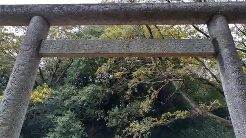 春日部八幡神社(埼玉県)
