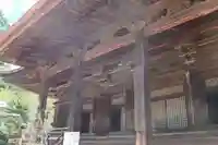 園城寺(三井寺)(滋賀県)