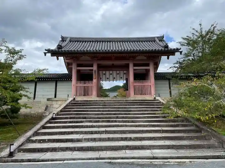 仁和寺(京都府)
