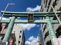 神田神社(神田明神)(東京都)