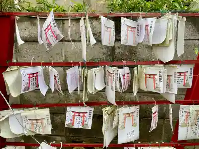 稲荷大明神の{uncategorized: "未分類", other: "その他", undefined: "問題あり", building: "その他建物", grave: "お墓", sacred_gate: "鳥居", guardian: "狛犬", statue: "像", buddha: "仏像", history: "歴史", nature: "自然", garden: "庭園", animal: "動物", pagoda: "塔", temizu: "手水舎", mountain_gate: "山門・神門", sanctuary: "本殿・本堂", subordinate: "末社・摂社", art: "芸術", scenery: "景色", jizo: "地蔵", ema: "絵馬", goshuin: "御朱印", omikuji: "おみくじ", items: "授与品その他", amulet: "お守り", goshuincho: "御朱印帳", eats: "食事", festival: "お祭り", votive_dance: "神楽", shichigosan: "七五三参", wedding: "結婚式", experience: "体験その他", initially: "初詣", around: "周辺", anti_infection: "感染症対策"}