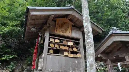 崇道神社(京都府)