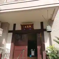 本住寺の本殿