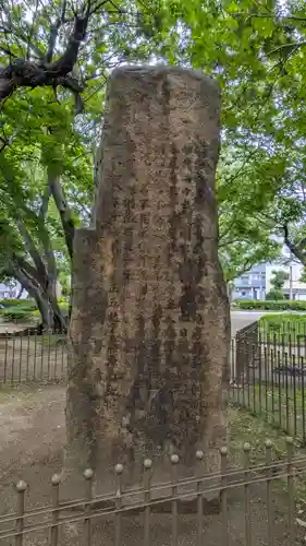 天下茶屋公園 御神木(大阪府)