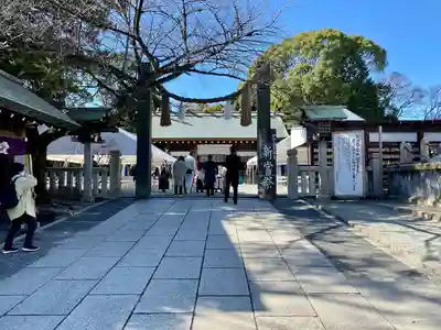 伊勢山皇大神宮のその他建物