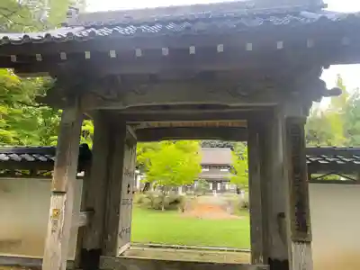 天寧寺(京都府)