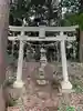 咲耶姫神社(千葉県)