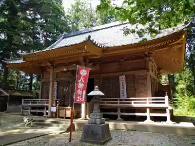米川八幡神社の本殿・本堂