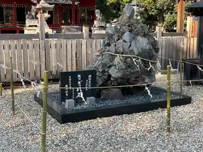 伊賀八幡宮(愛知県)