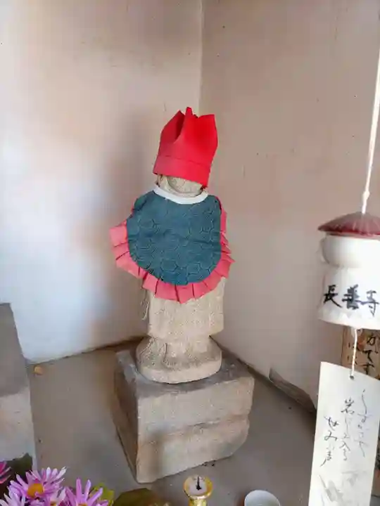 長善寺の地蔵