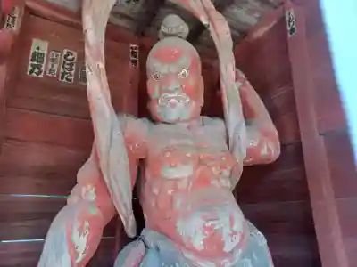 金乗院放光寺(埼玉県)