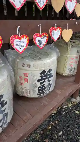 若宮八幡宮（陶器神社）(京都府)