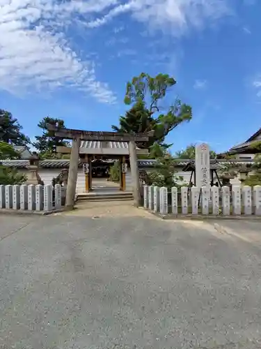 菅原天満宮（菅原神社）の鳥居