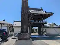 浄土寺(岐阜県)