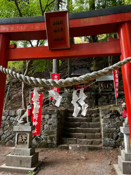 金櫻神社の{uncategorized: "未分類", other: "その他", undefined: "問題あり", building: "その他建物", grave: "お墓", sacred_gate: "鳥居", guardian: "狛犬", statue: "像", buddha: "仏像", history: "歴史", nature: "自然", garden: "庭園", animal: "動物", pagoda: "塔", temizu: "手水舎", mountain_gate: "山門・神門", sanctuary: "本殿・本堂", subordinate: "末社・摂社", art: "芸術", scenery: "景色", jizo: "地蔵", ema: "絵馬", goshuin: "御朱印", omikuji: "おみくじ", items: "授与品その他", amulet: "お守り", goshuincho: "御朱印帳", eats: "食事", festival: "お祭り", votive_dance: "神楽", shichigosan: "七五三参", wedding: "結婚式", experience: "体験その他", initially: "初詣", around: "周辺", anti_infection: "感染症対策"}