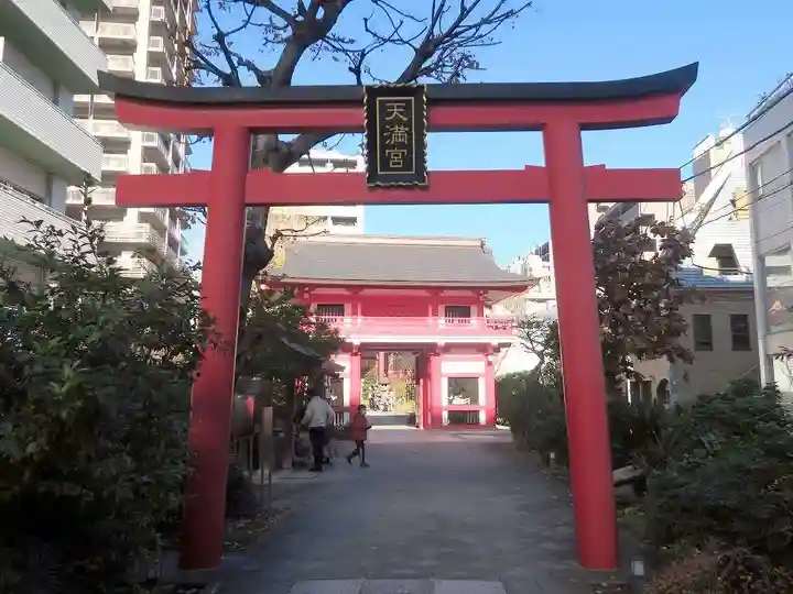 成子天神社(東京都)