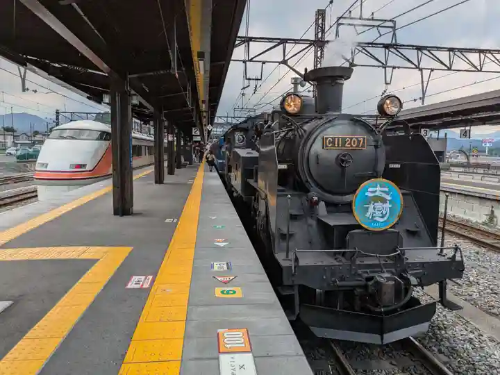 赤薙山神社(栃木県)