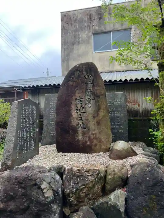 天鷹神社(岐阜県)