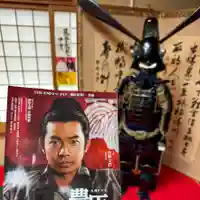 伊勢の国 四天王寺(三重県)