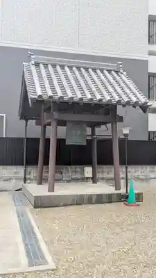 應因寺(大阪府)