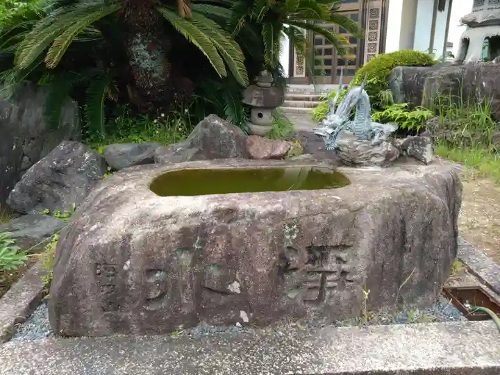 慈昌院(愛知県)