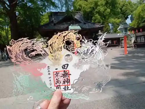 田無神社(東京都)