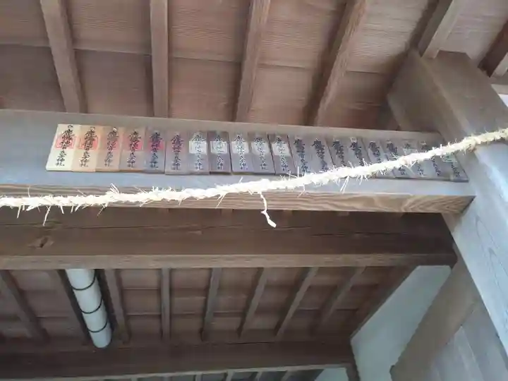 日吉神社のその他建物