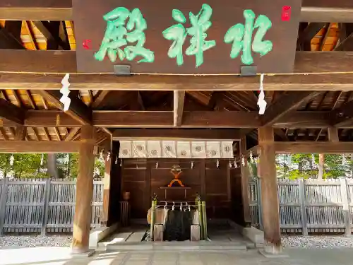 身曾岐神社のその他建物