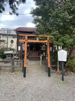大井神社(京都府)