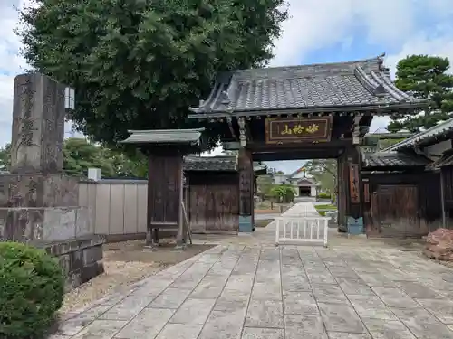 幸龍寺(東京都)