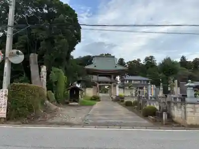 慈眼院(千葉県)