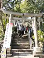 多摩川浅間神社の{uncategorized: "未分類", other: "その他", undefined: "問題あり", building: "その他建物", grave: "お墓", sacred_gate: "鳥居", guardian: "狛犬", statue: "像", buddha: "仏像", history: "歴史", nature: "自然", garden: "庭園", animal: "動物", pagoda: "塔", temizu: "手水舎", mountain_gate: "山門・神門", sanctuary: "本殿・本堂", subordinate: "末社・摂社", art: "芸術", scenery: "景色", jizo: "地蔵", ema: "絵馬", goshuin: "御朱印", omikuji: "おみくじ", items: "授与品その他", amulet: "お守り", goshuincho: "御朱印帳", eats: "食事", festival: "お祭り", votive_dance: "神楽", shichigosan: "七五三参", wedding: "結婚式", experience: "体験その他", initially: "初詣", around: "周辺", anti_infection: "感染症対策"}