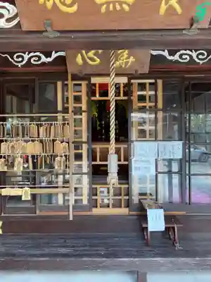 圓龍寺のその他建物