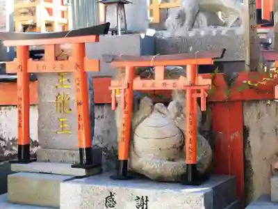 伏見稲荷本教間力教会(京都府)