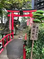 羽衣町厳島神社(関内厳島神社・横浜弁天)(神奈川県)