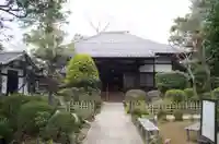 西光寺の本殿・本堂