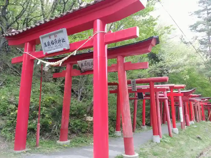 萬蔵稲荷神社の鳥居