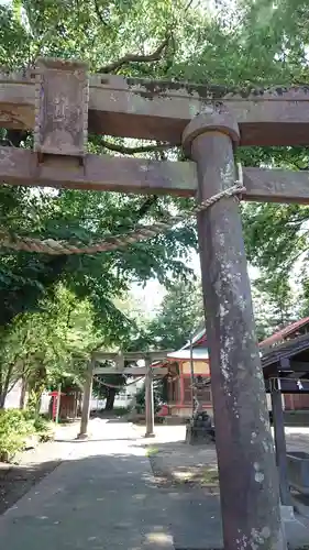 瑳珂比神社の鳥居