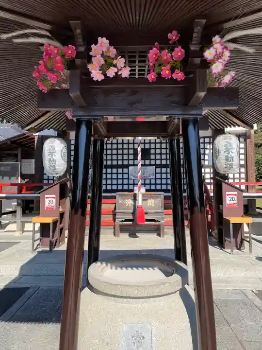 三毳不動尊(栃木県)