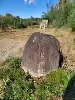百里神社のその他建物