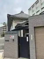 金福寺のその他建物