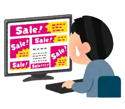 日蓮宗 総本山 塔頭 定林坊(じょうりんぼう)(山梨県)