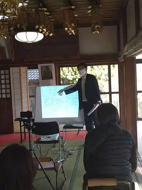 石内のお大師さん 金剛院(広島県)