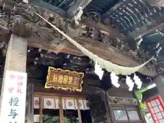 上野総社神社(群馬県)