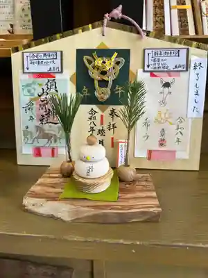 須山浅間神社(静岡県)
